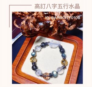 女款客製八字五行水晶礦石鍊-1