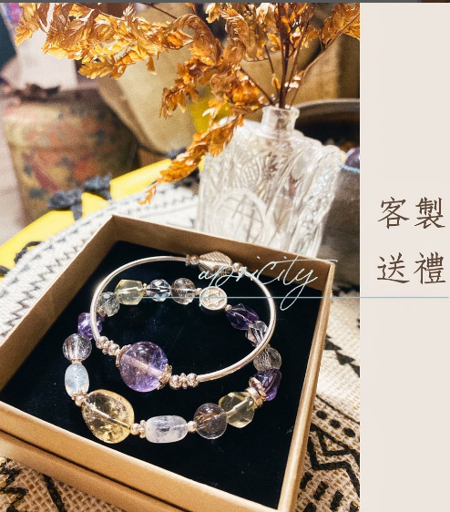 水晶手鍊訂製